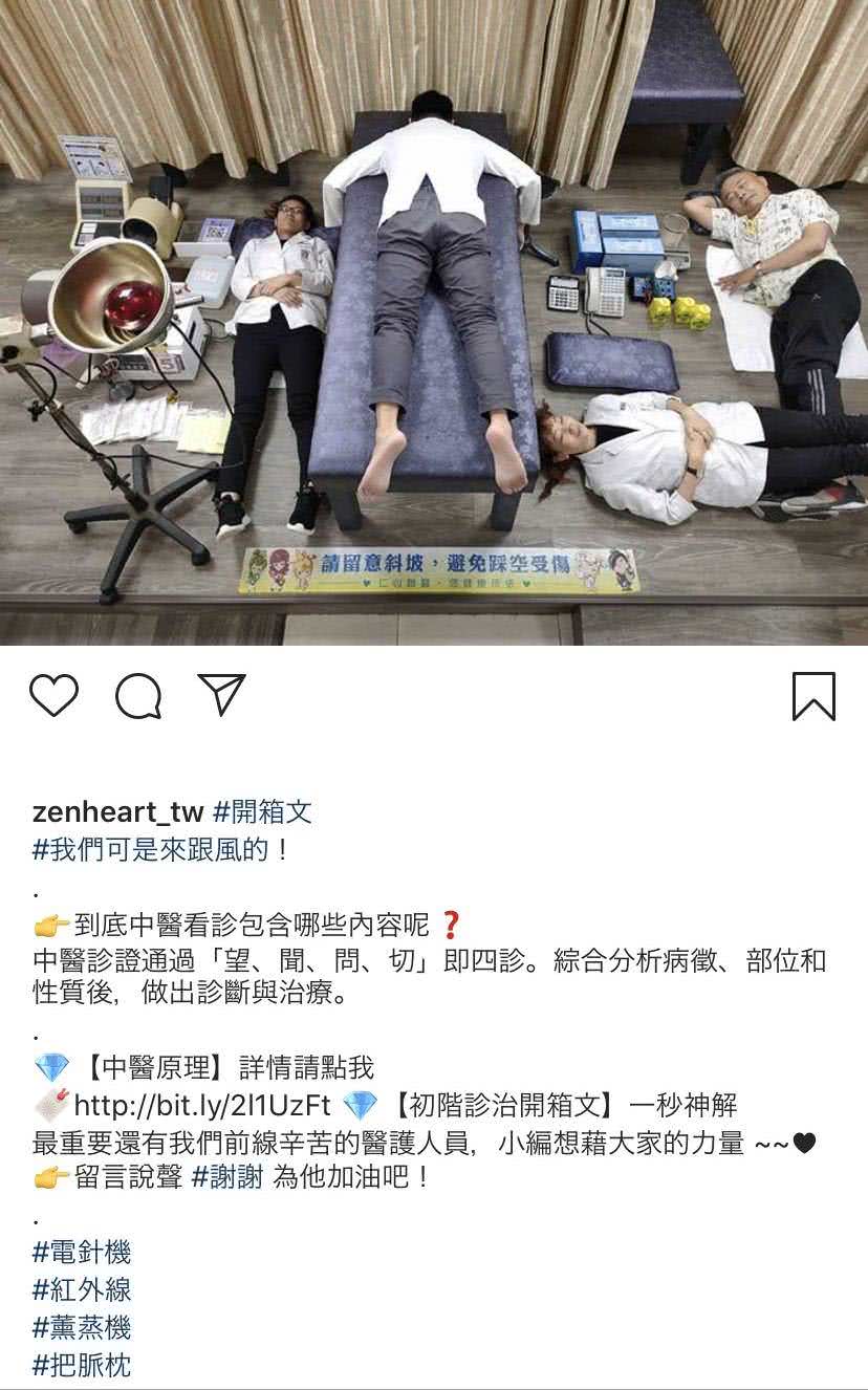 客户Instagram社群贴文包范例